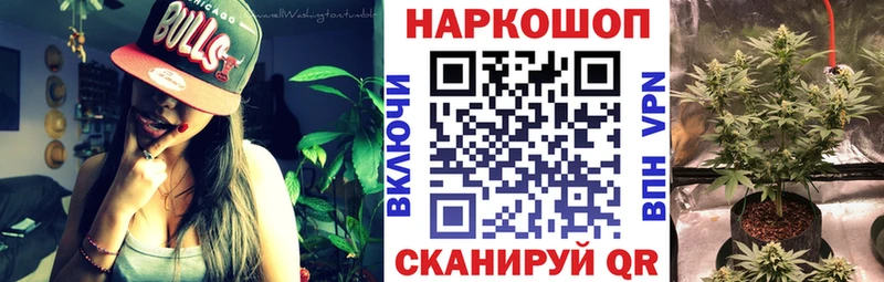 Названия наркотиков Ливны КОКАИН МАРИХУАНА МЕФ Гашиш