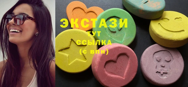 MESCALINE Нягань