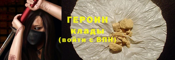 мдма Новодвинск