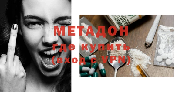 MESCALINE Нягань