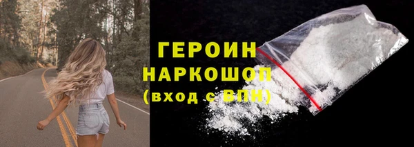 скорость mdpv Няндома
