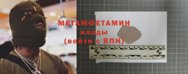 скорость mdpv Няндома