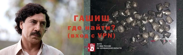 скорость mdpv Няндома