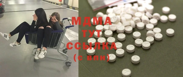 героин Остров