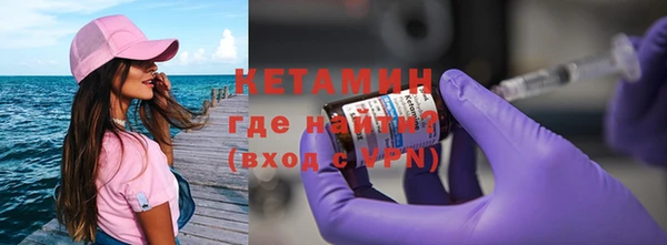 гашишное масло Видное