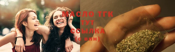 MESCALINE Нягань