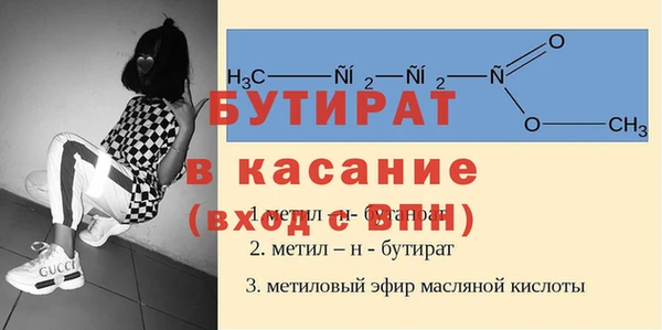 героин Остров