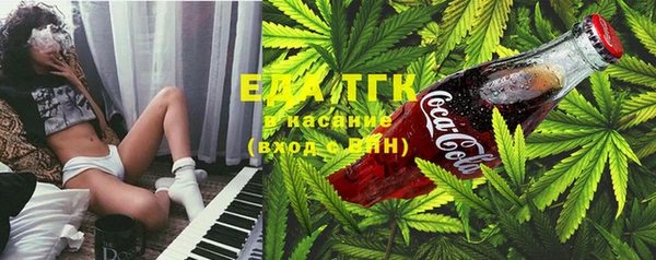 MESCALINE Нягань