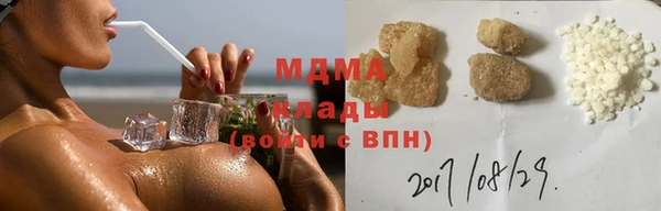 гидропоника Ветлуга
