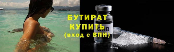 скорость mdpv Няндома