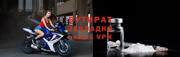 скорость mdpv Няндома