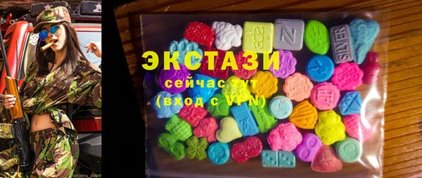 героин Остров