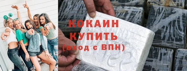 скорость mdpv Няндома