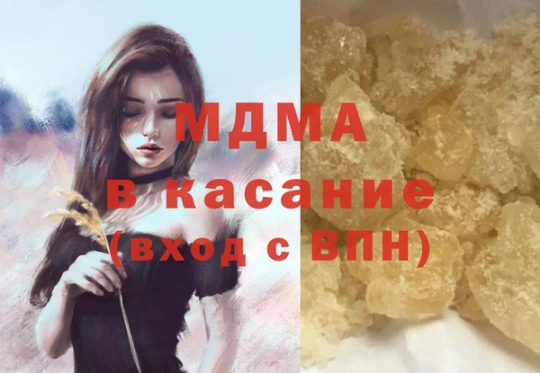 мефедрон VHQ Нязепетровск
