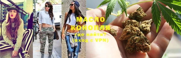 мефедрон VHQ Нязепетровск