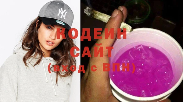 MESCALINE Нягань