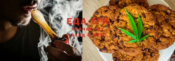 MESCALINE Нягань