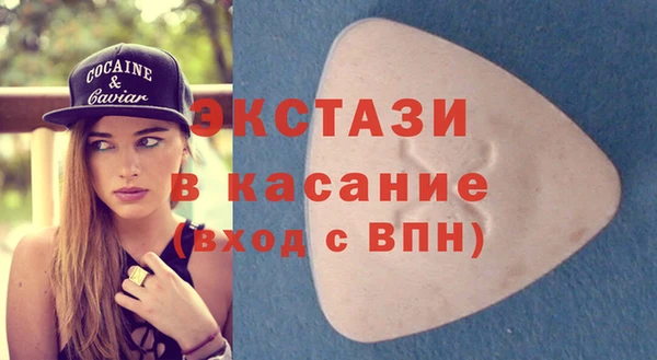 мефедрон VHQ Нязепетровск