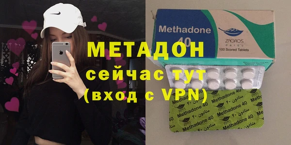 скорость mdpv Няндома
