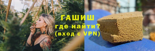MESCALINE Нягань