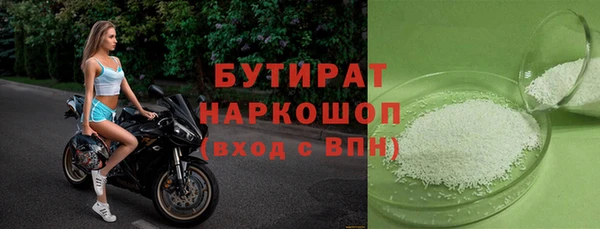MESCALINE Нягань