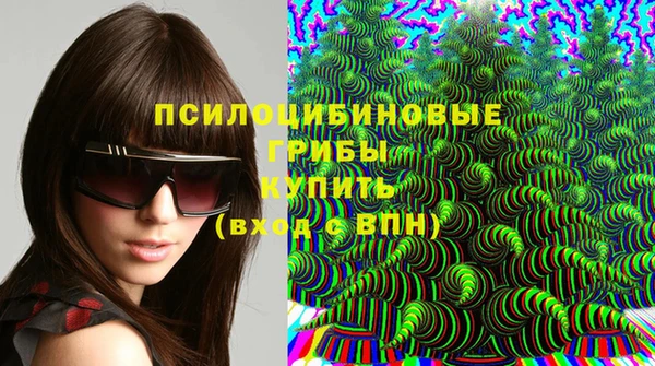 мефедрон VHQ Нязепетровск