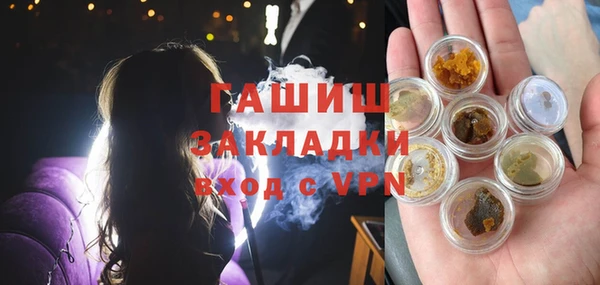 меф Весьегонск