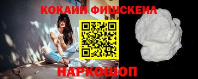 таблы Гусь-Хрустальный