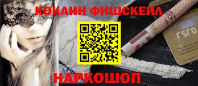 таблы Гусь-Хрустальный