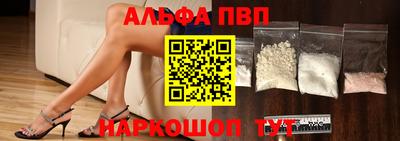 таблы Гусь-Хрустальный