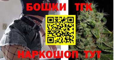 мдма Гусиноозёрск