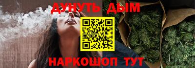 мдма Гусиноозёрск