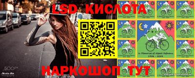 мдма Гусиноозёрск