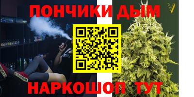 эйфоретик Абакан