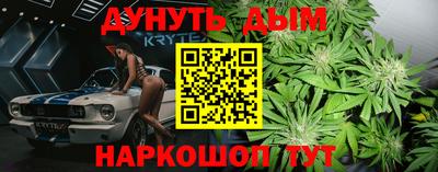 тгк Заводоуковск