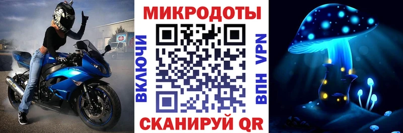 купить  цена  Ливны  Галлюциногенные грибы Cubensis 