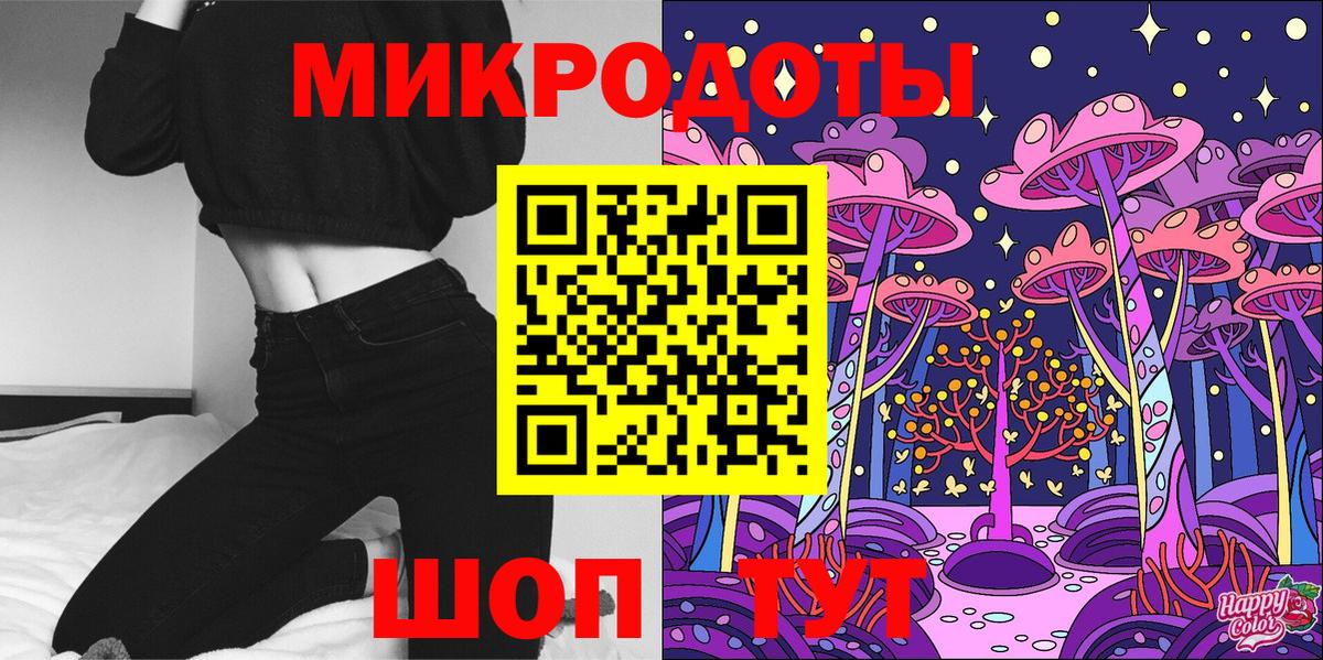 Ливны  Псилоцибиновые грибы MAGIC MUSHROOMS  Псилоцибиновые грибы GOLDEN TEACHER  где купить наркоту  Вход с VPN 